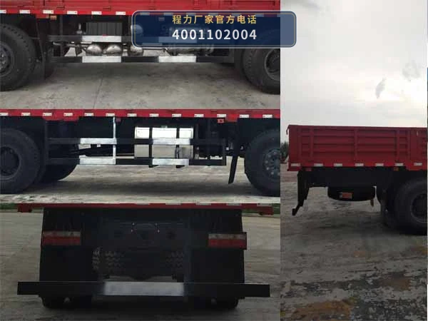 CL1310LDS6型程力牌载货汽车 产品细节图