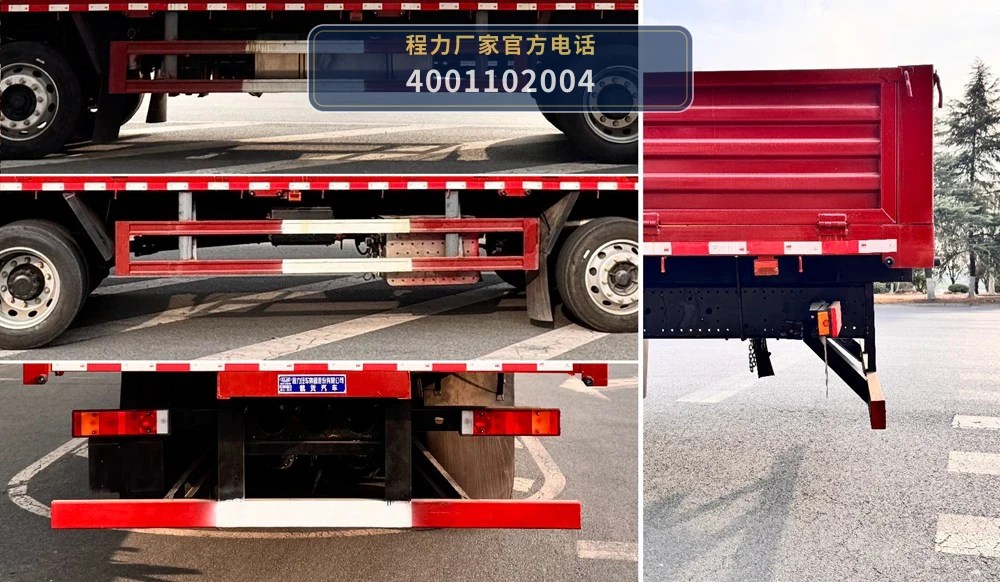 CL1310LDS6TX型程力牌载货汽车 产品细节图