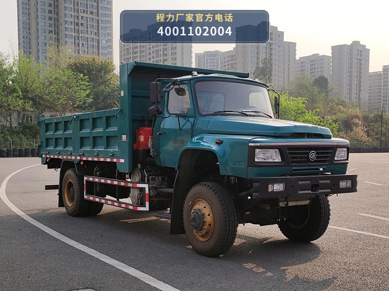 CL2180ZDS6ZK型越野自卸汽车 整车主图