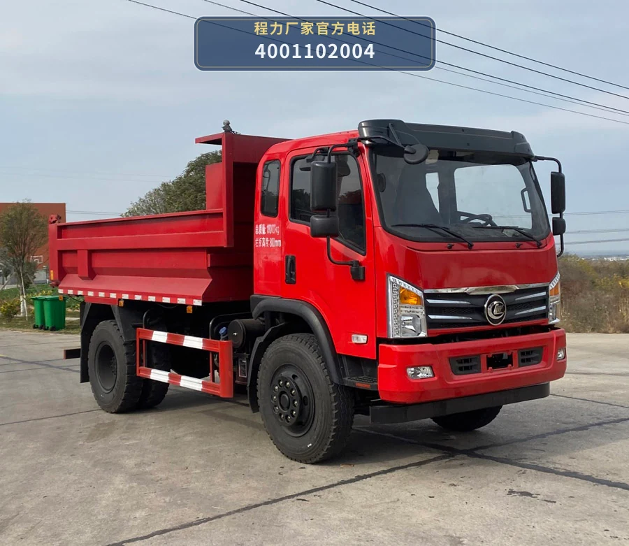 CL3182ZX6ZT型东风CL18吨自卸汽车 整车主图