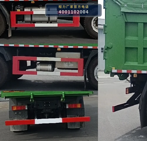 CL3251BDFAL型程力牌自卸汽车 产品细节图