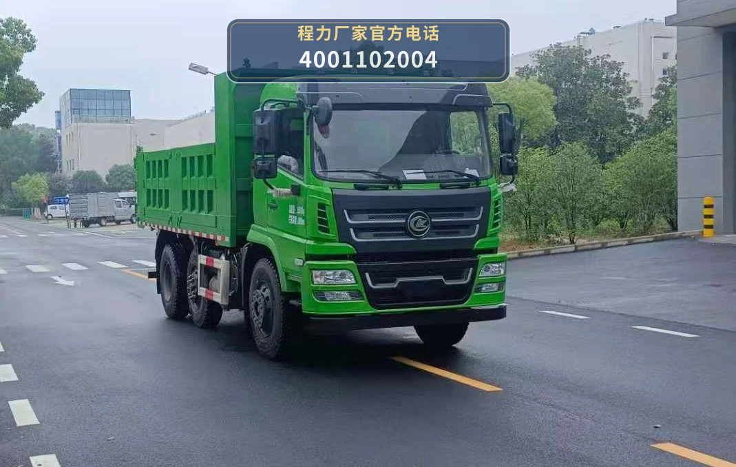 CL3252BDFA6型东风天锦自卸汽车 整车主图