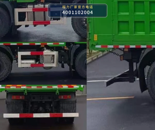 CL3252BDFA6型东风天锦自卸汽车 产品细节图