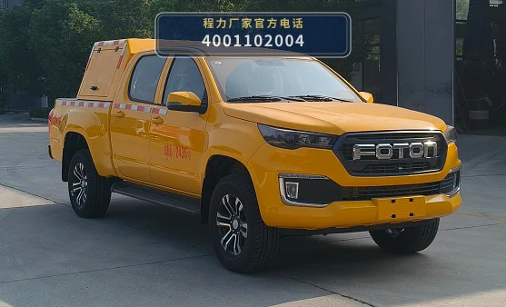 CL5020TPS6ABZ型大流量排水抢险车 整车主图