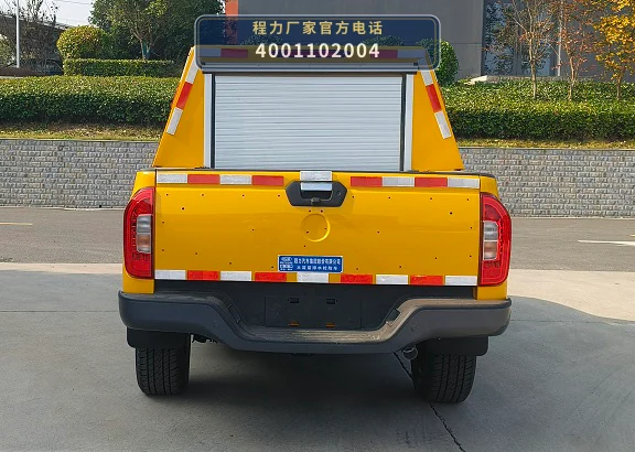CL5020TPS6ABZ型大流量排水抢险车 产品细节图