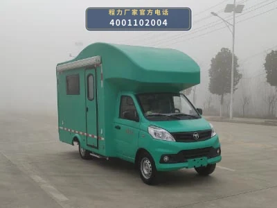 CL5020XZS6BZ型程力牌展示车 整车主图