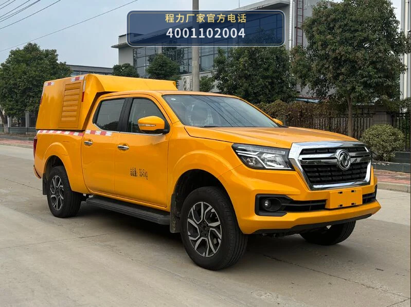 CL5030TPS6AYS型大流量排水抢险车 整车主图