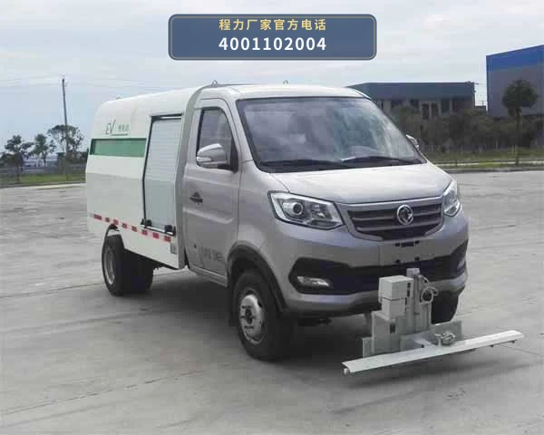 CL5030TYHBEV型程力牌纯电动路面养护车 整车主图