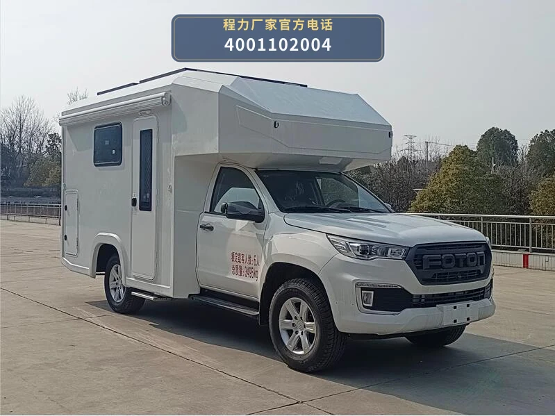 CL5030XLJ6ABZ型程力牌旅居车 整车主图