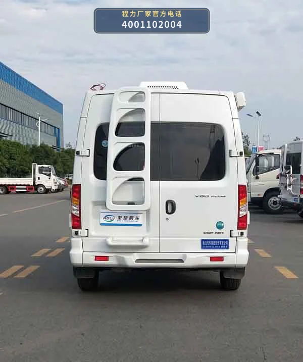 CL5030XLJ6SX型程力牌旅居车 产品细节图
