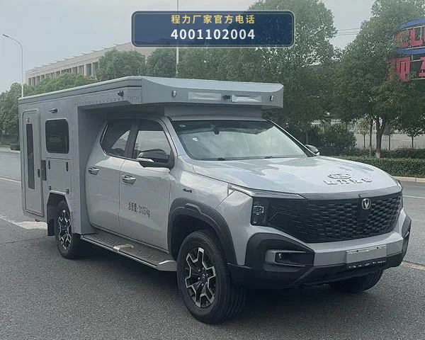 CL5030XLJHEV型程力牌插电式增程混合动力旅居车 整车主图