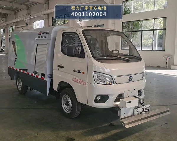 CL5031TYHBEV型程力牌纯电动路面养护车 整车主图