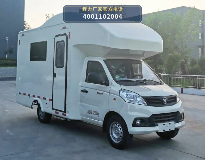 CL5031XDW6BZ型程力牌流动服务车 整车主图