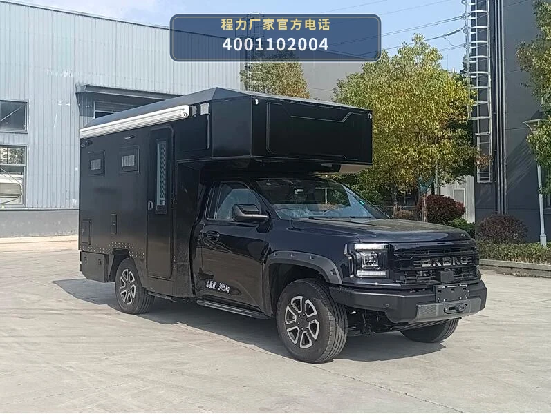 CL5031XLJ6ASX型程力牌旅居车 整车主图