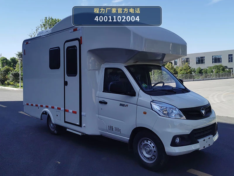 CL5031XLJ6BZ型程力牌旅居车 整车主图