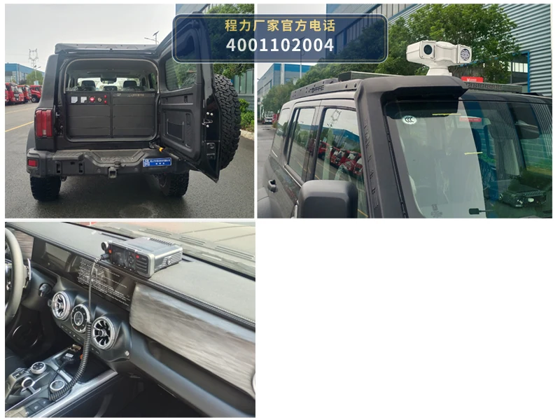 CL5031XZH6ABZ型程力牌指挥车 产品细节图