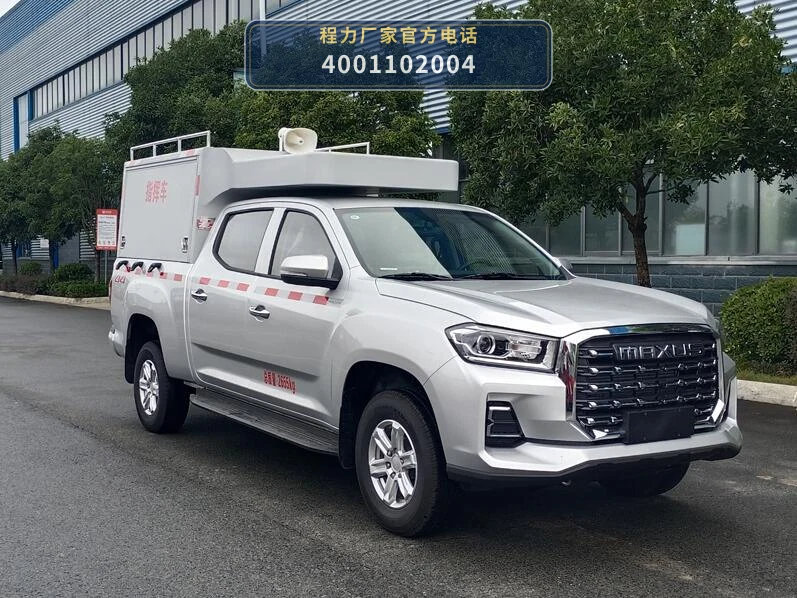 CL5031XZH6ASX型程力牌指挥车 整车主图
