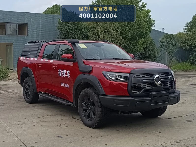 CL5031XZH6AYH型程力牌指挥车 整车主图