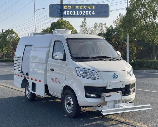 CL5032TYHBEV型程力牌纯电动路面养护车 整车主图