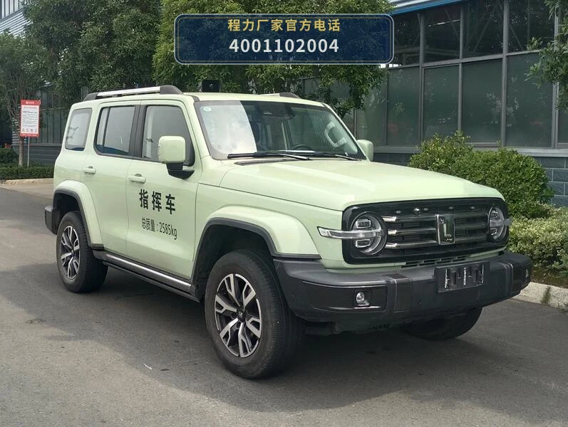 CL5032XZH6AYH型程力牌指挥车 整车主图