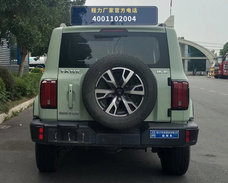 CL5032XZH6AYH型程力牌指挥车 产品细节图