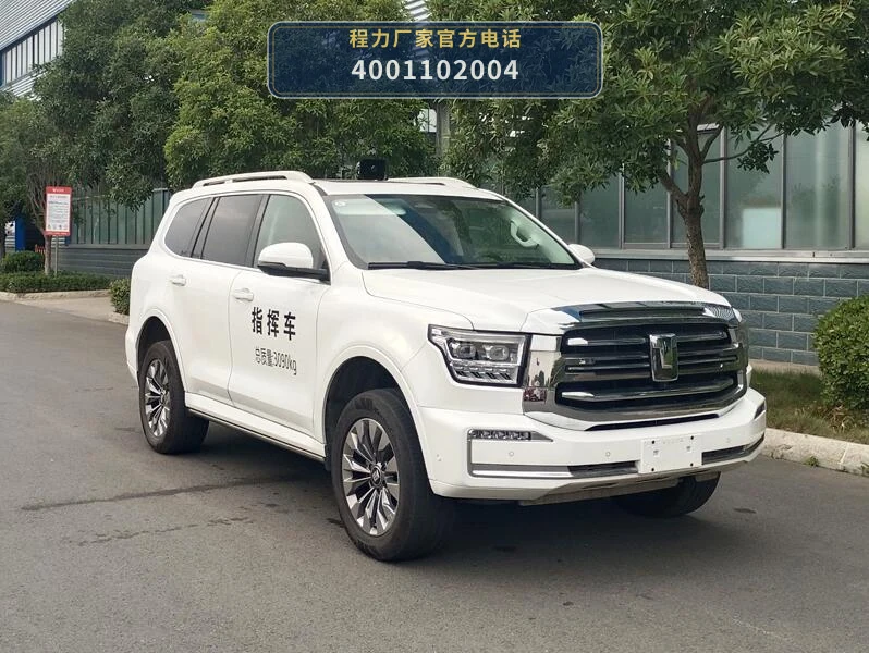 CL5033XZH6AYH型程力牌指挥车 整车主图