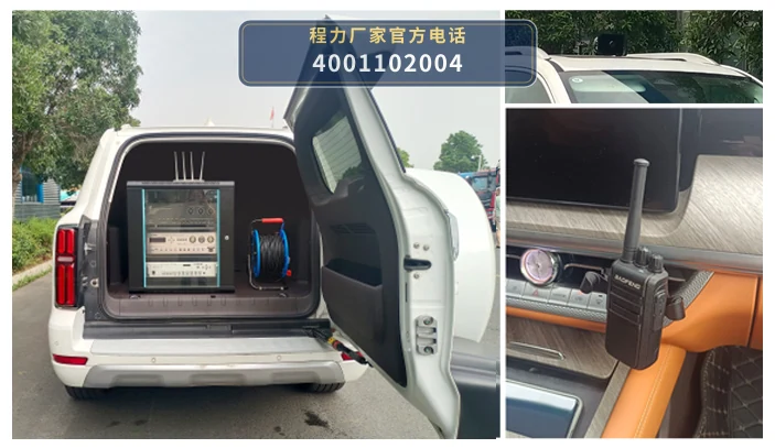 CL5033XZH6AYH型程力牌指挥车 产品细节图