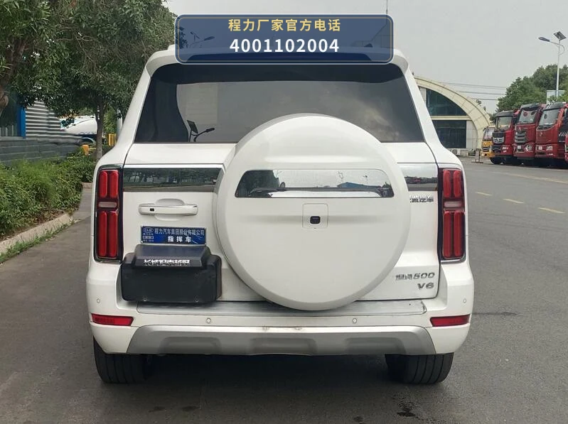 CL5033XZH6AYH型程力牌指挥车 产品细节图