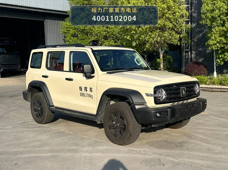 CL5035XZH6AYH型长城指挥车 整车主图