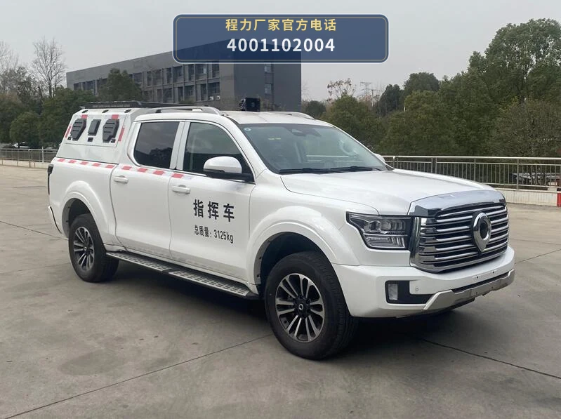 CL5036XZH6AYH型程力牌指挥车 整车主图