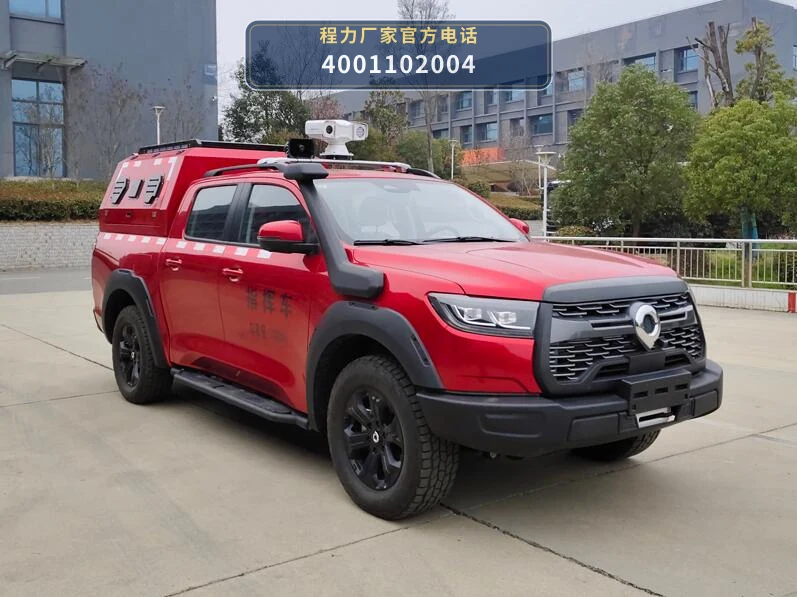 CL5037XZH6AYH型程力牌指挥车 整车主图