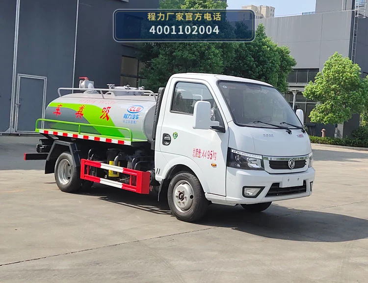 CL5040GXE6AQC型程力牌吸粪车 整车主图