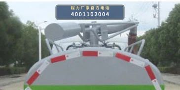 CL5040GXE6AQC型程力牌吸粪车 产品细节图