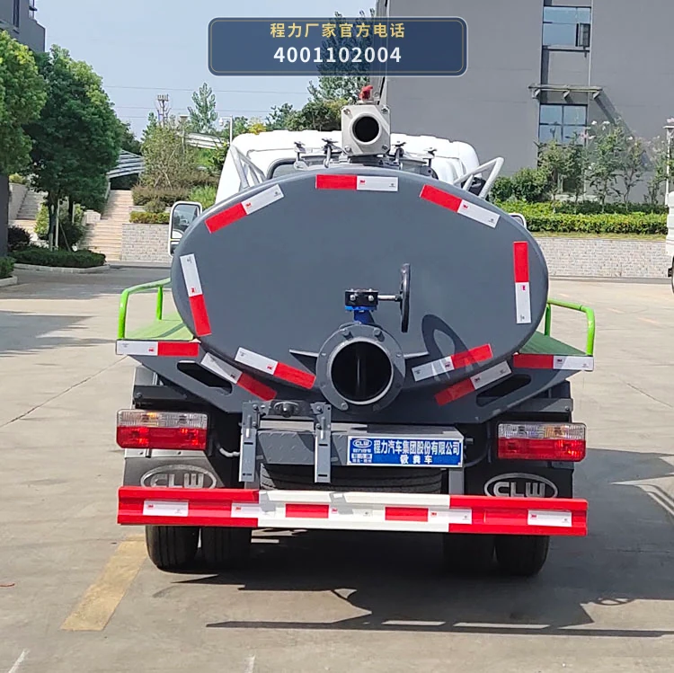 CL5040GXE6AQC型程力牌吸粪车 产品细节图