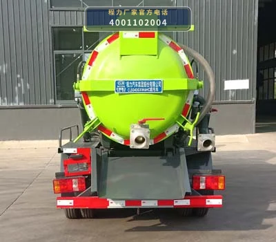 CL5040GXW6HC型程力牌吸污车 产品细节图