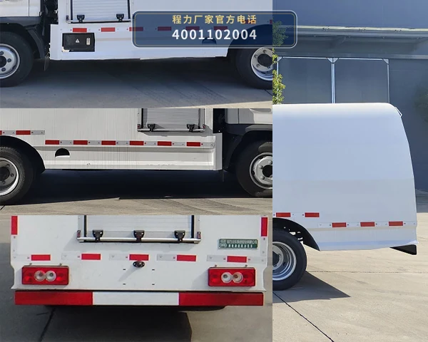 CL5040TCXBEVAQC型程力牌纯电动路面冲洗车 产品细节图