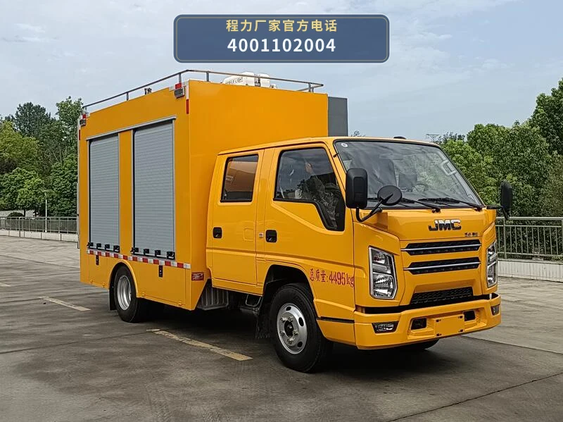 CL5040TPS6AHC型程力牌大流量排水抢险车 整车主图