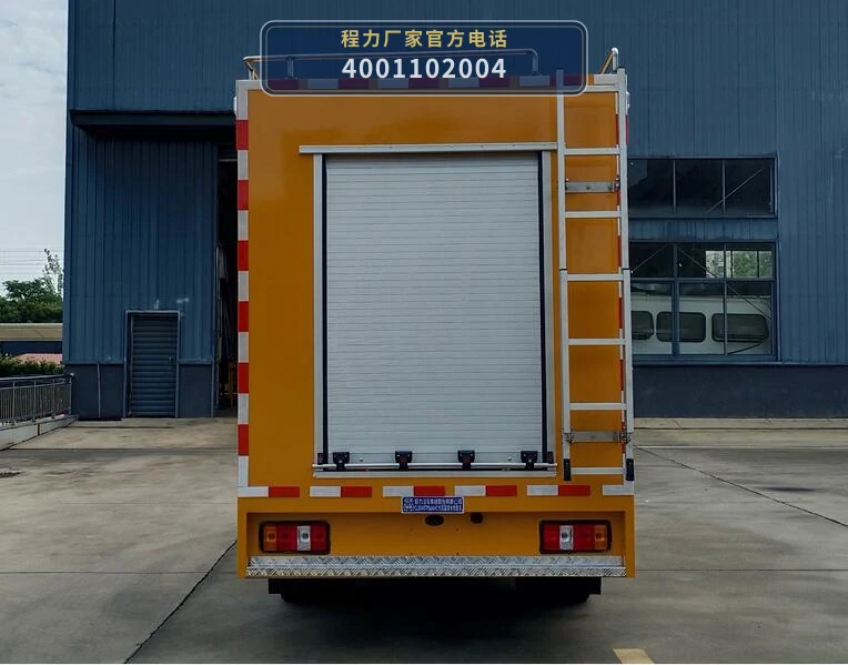 CL5040TPS6AHC型程力牌大流量排水抢险车 产品细节图