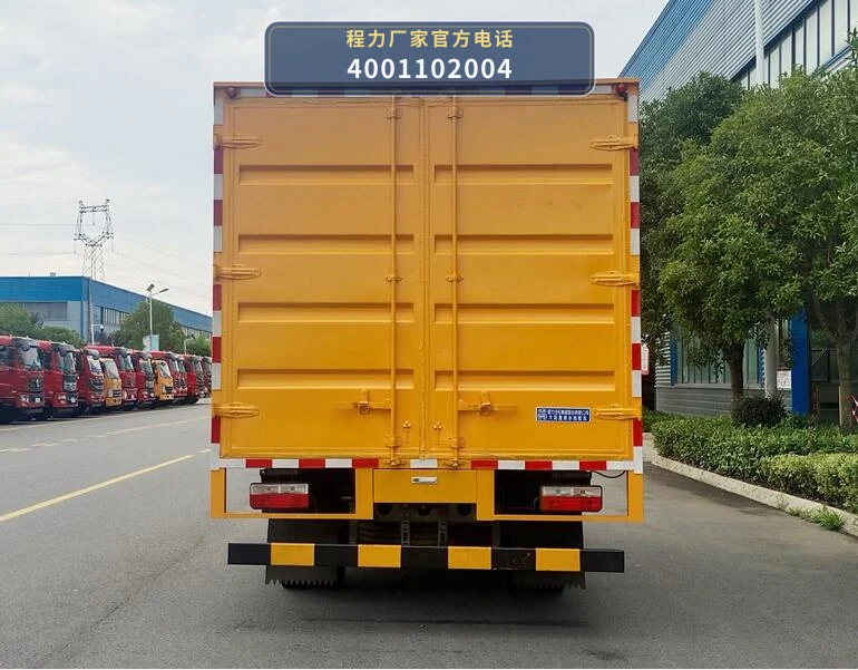 CL5040TPS6AHQ型程力牌大流量排水抢险车 产品细节图