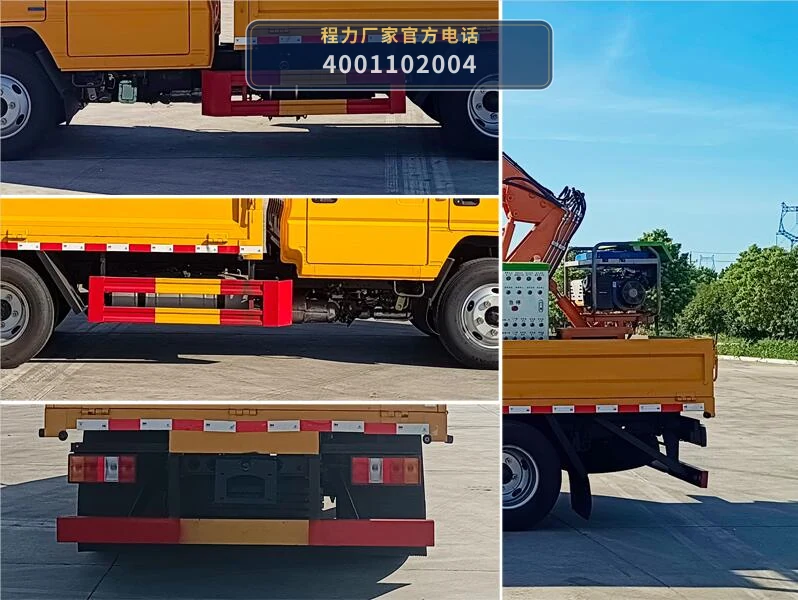 CL5040TYH6AHL型绿化综合养护车 产品细节图