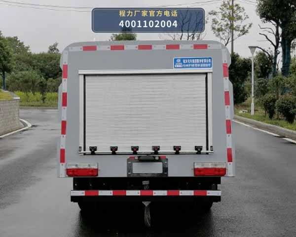 CL5040TYHBEV型程力牌纯电动路面养护车 产品细节图