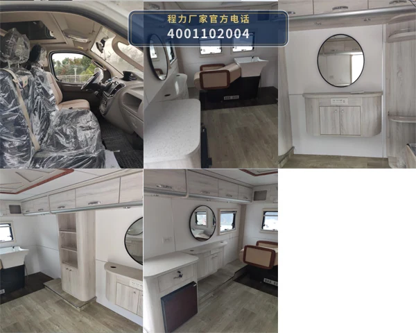 CL5040XDW6SX型程力牌流动服务车 产品细节图