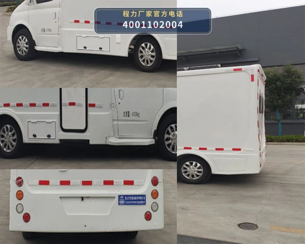 CL5040XDW6SX型程力牌流动服务车 产品细节图