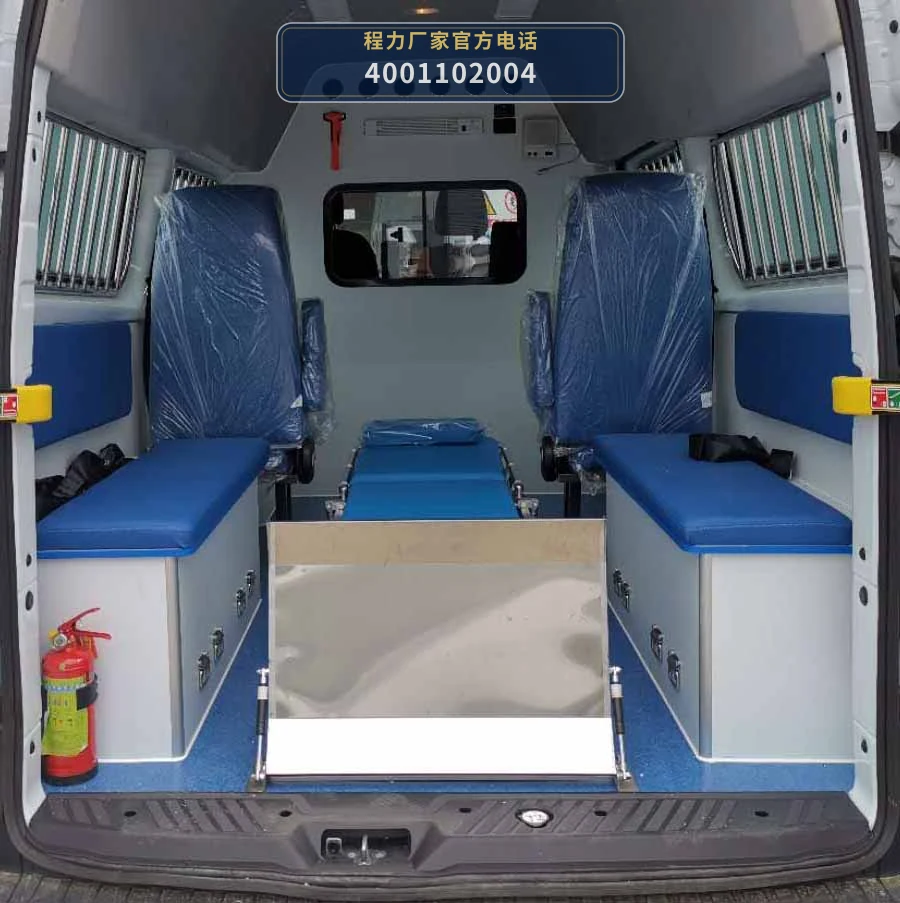 CL5040XJH6YS型程力牌救护车 产品细节图