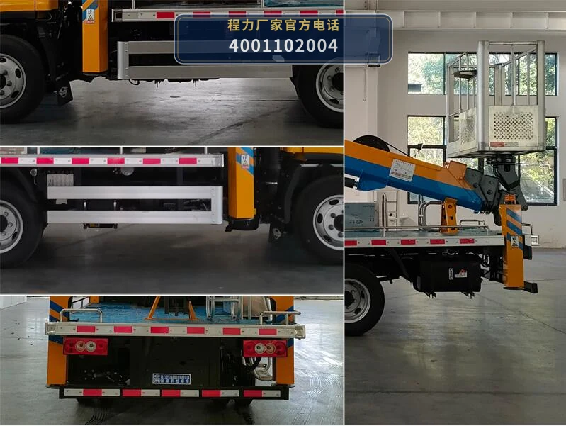 CL5040XJX6AJB型程力牌抽油机检修车 产品细节图