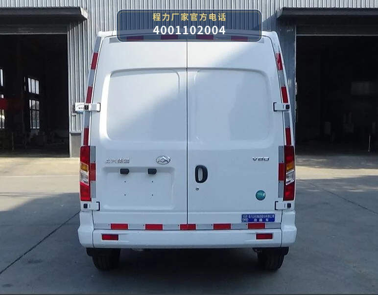 CL5040XLC6BGL型程力牌冷藏车 产品细节图