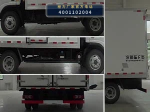 CL5040XLC6ZX型程力牌冷藏车 产品细节图
