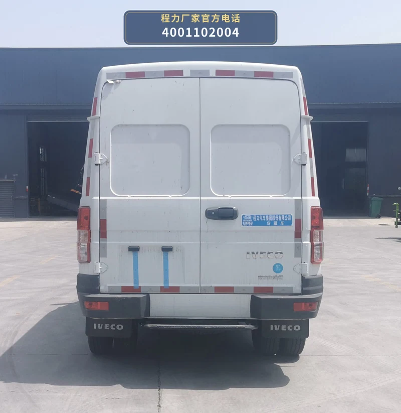 CL5040XLCNDP6型依维柯冷藏车 产品细节图