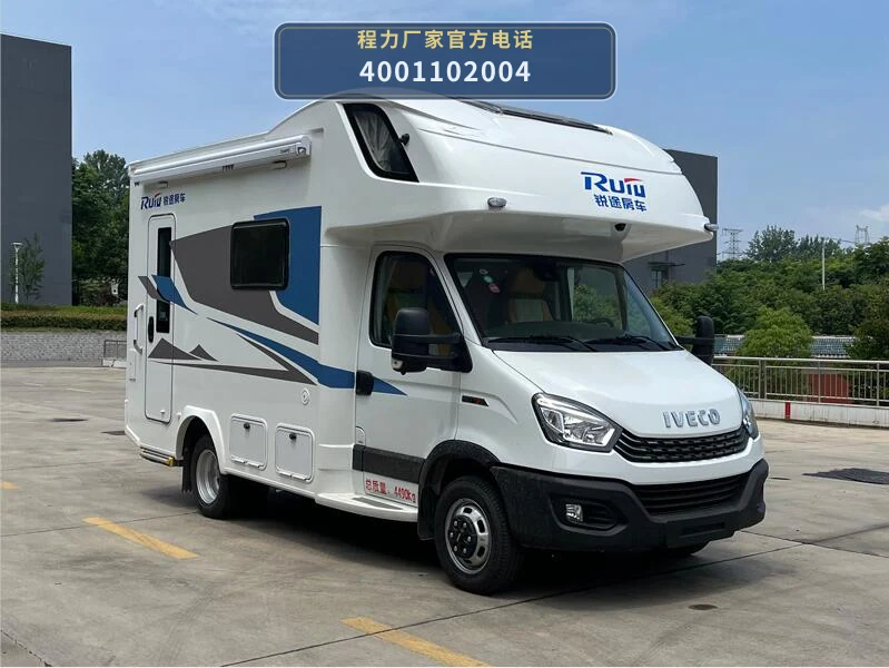CL5040XLJ6BYS型程力牌旅居车 整车主图