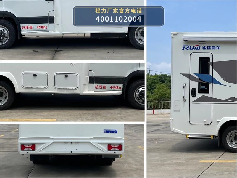 CL5040XLJ6BYS型程力牌旅居车 产品细节图